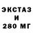 Amphetamine Premium Nadejda Gunica
