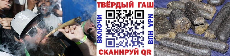 Гашиш Premium  продажа наркотиков  Снежногорск 