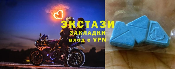 соль курить ск Арсеньев
