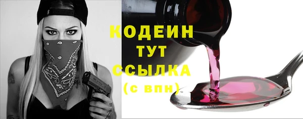 хмурый Переславль-Залесский