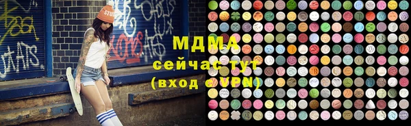 марихуана Пересвет